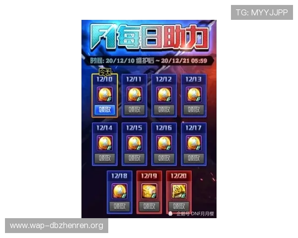 乐鱼百家乐最新优惠活动汇总助你轻松获取丰富奖励与福利