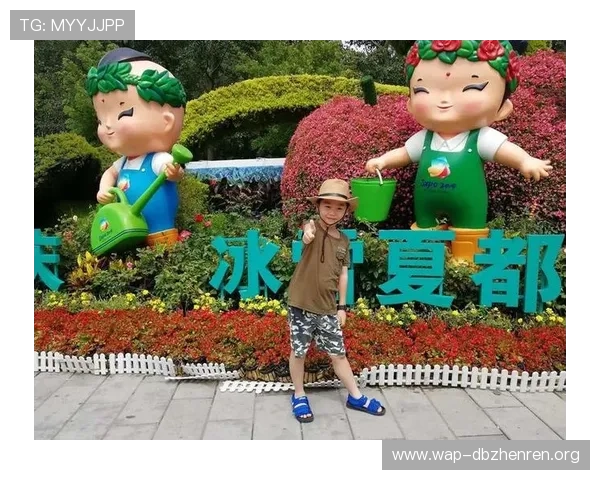 皇家真人app游艺场在哪个区域，最新位置介绍及导航路线推荐